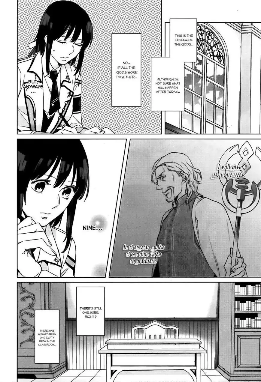 Kamigami no Akugi Chapter 7 14